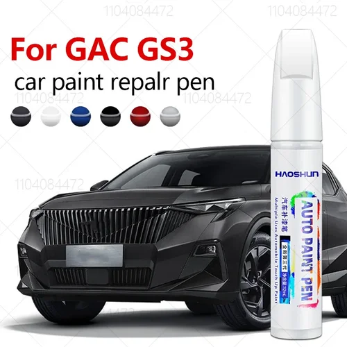 Para GAC Group Trumpchi GS3 2017-2025 A28 A28X pluma de reparación de pintura removedor de arañazos DIY accesorios para automóviles negro blanco azul