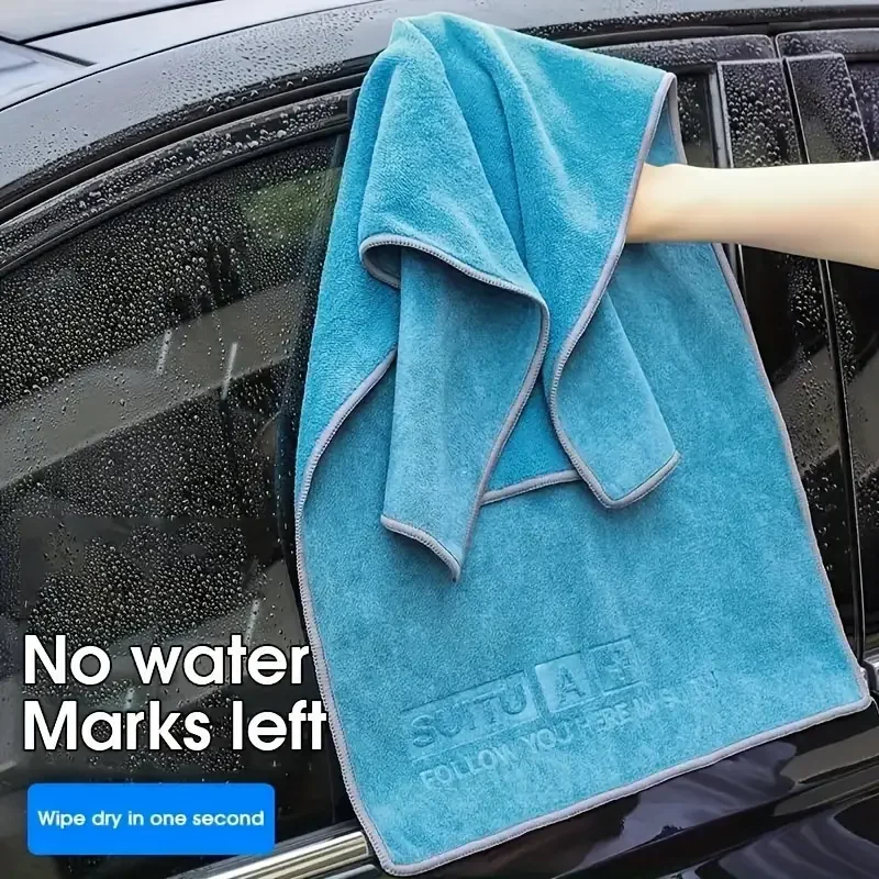 Large Absorbent Coral Velvet Car Wash Towel - Double-Sided Quick-Drying & Perfect for Waxing