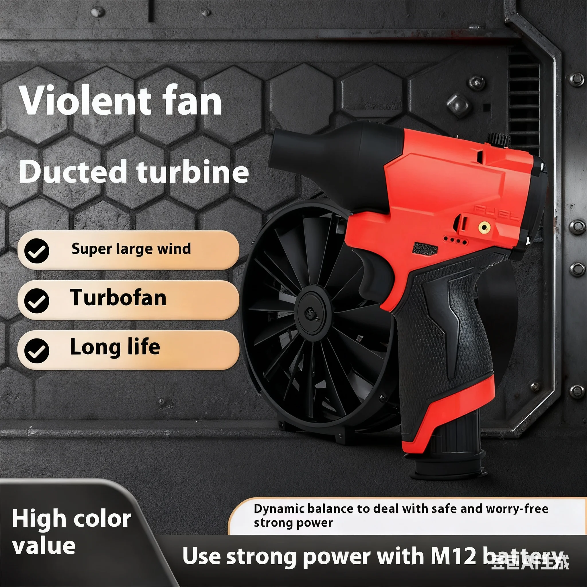 

Brushless Jet Blower for Milwaukee 12V Battery 160000RPM Control Violent Turbo Fan Electric Air Duster (No Battery)