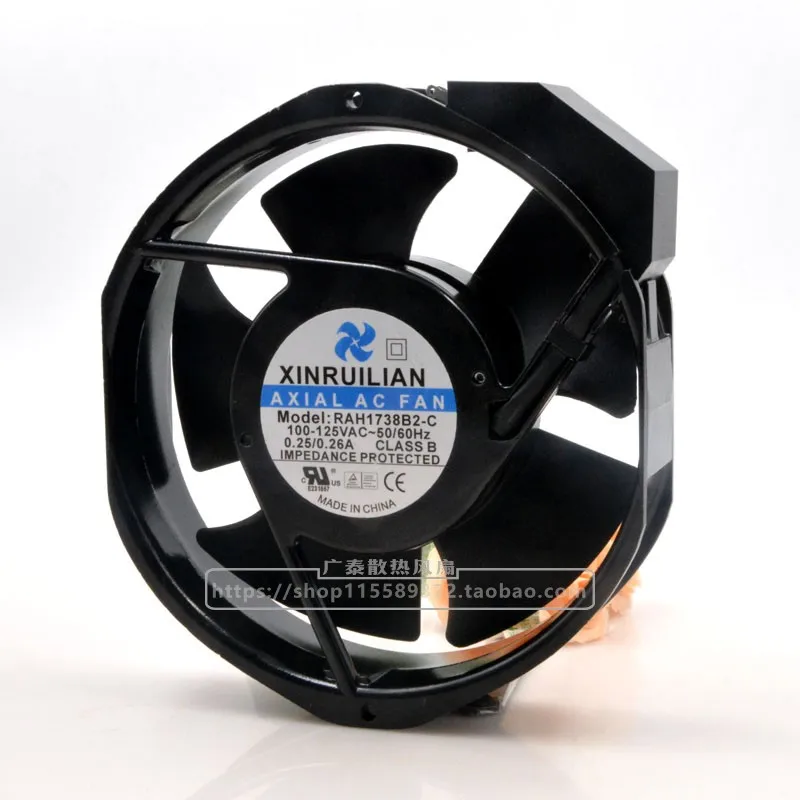 Xin Rui Lian 17238 RAH1738B2-C 100125V Aluminum Frame Axial Cooling Wind Fan 17.2CM