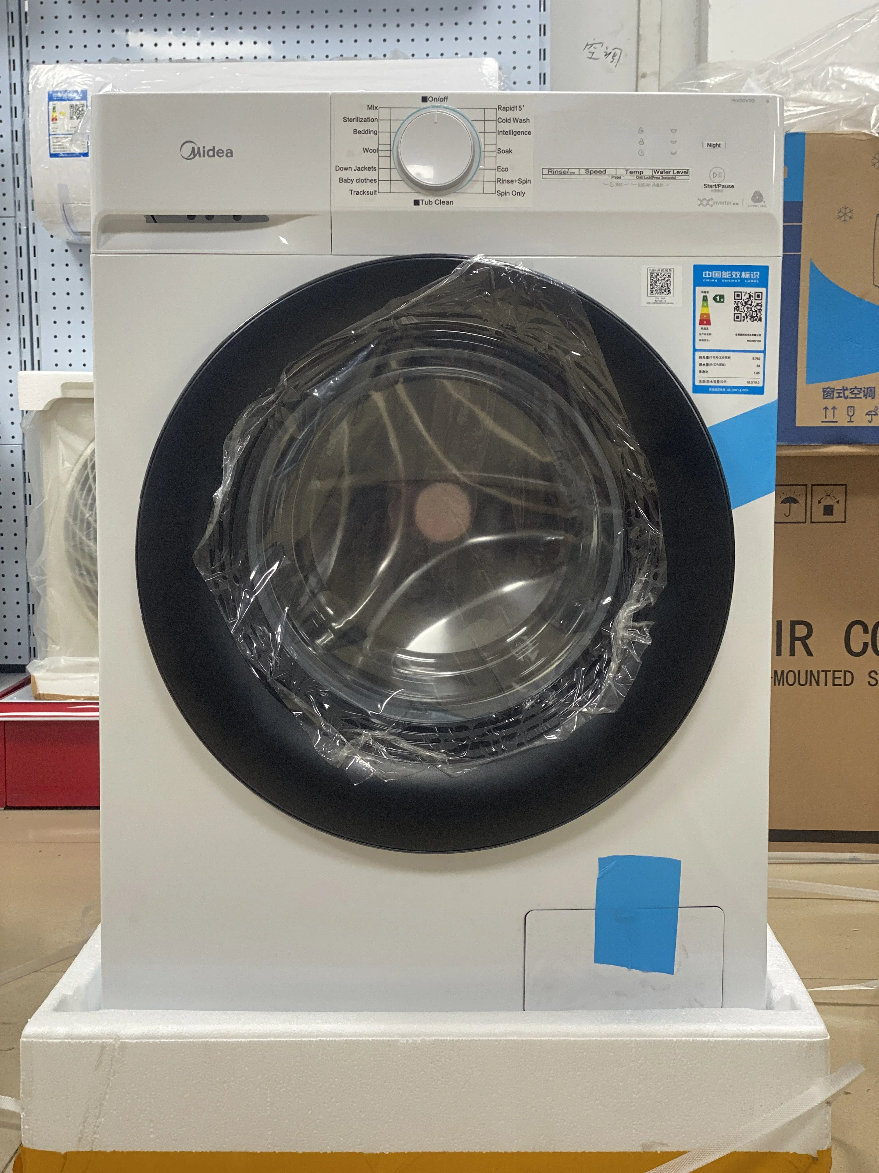 Midea lavadora de ropa de alta calidad, lavadora de consumo de agua con carga frontal de 10KG