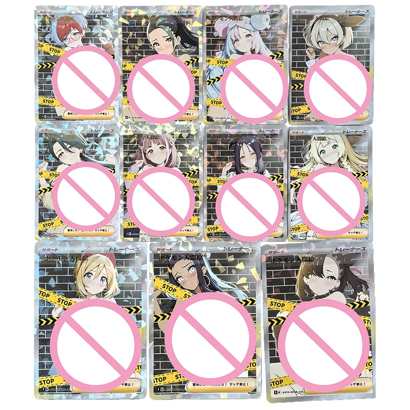 Anime Pokemon DIY ACG Toys for boys Iono Acerola Cynthia Mallow Lillie Lana Selene Marnie Nessa Collectible Cards Birthday Gift