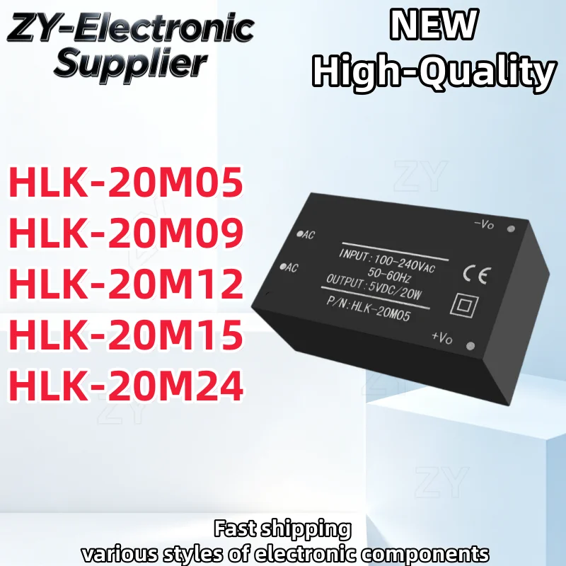 【1/PCS】 New HLK-20M05 20M05 HLK-20M09 20M09 HLK-20M12 20M12 HLK-20M15 20M15 HLK-20M24 20M24 In Stock