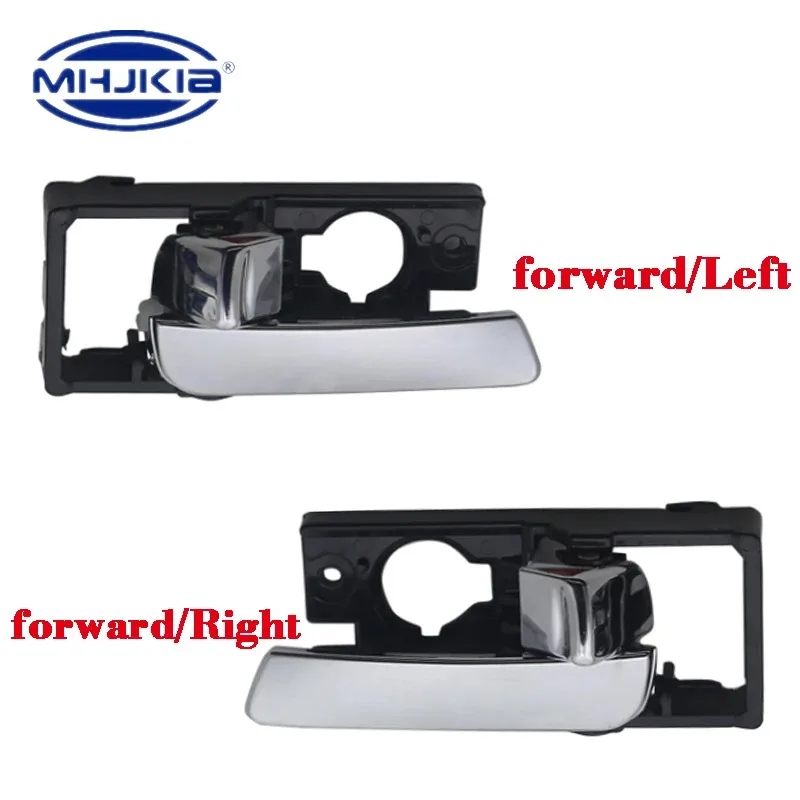 Inside Door Handle 82610-1G010 82620-1G010 Front,Left Right /Bright 2007-2012 For KIA Rio 2006 2007 2008 2009 2010 2011 2012