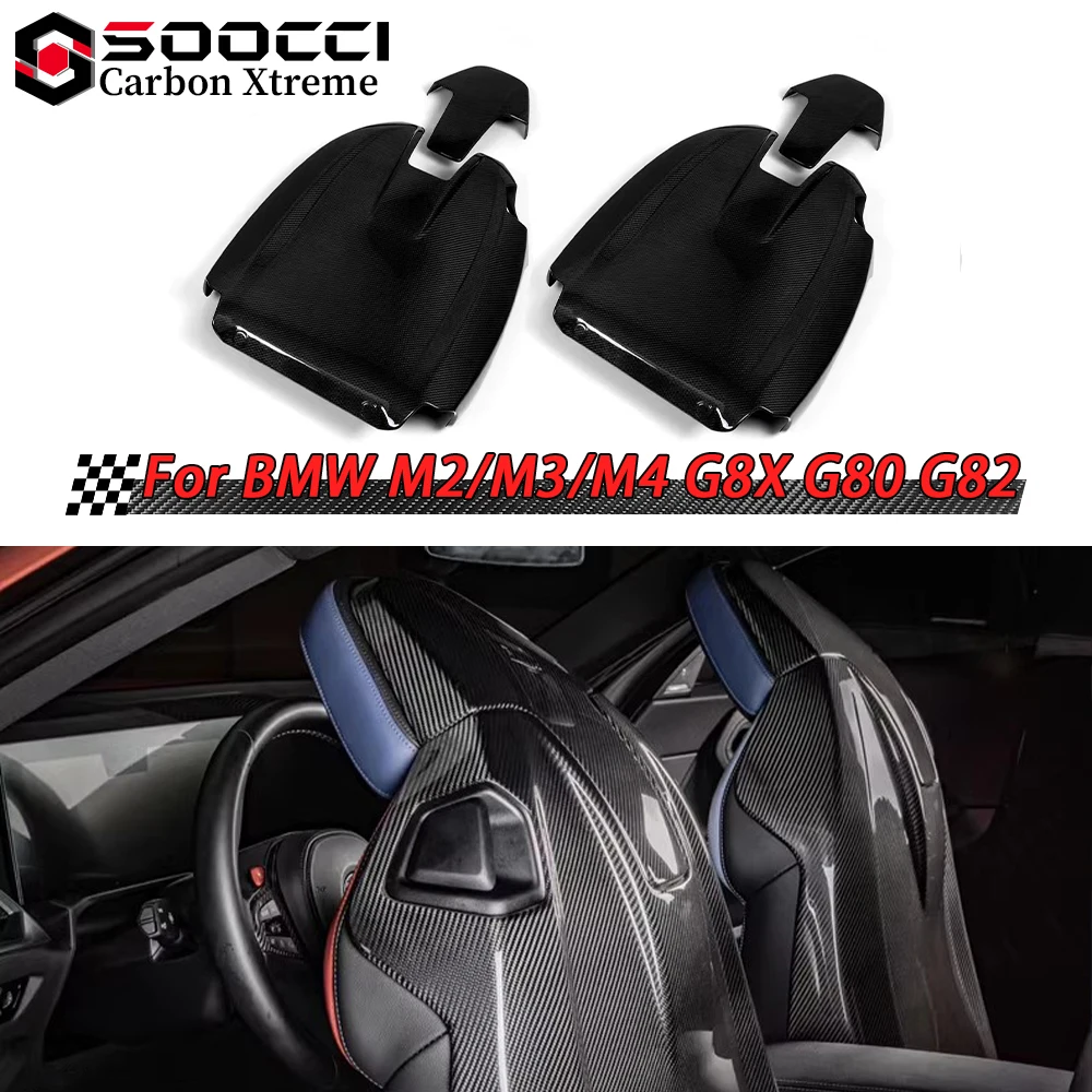 

Dry Carbon Fiber Car Seat Cover Trim for BMW G87 M2 G80 G81 M3 G82 G83 M4 F97 X3M F98 X4M F91 F92 F93 M8 Back Seat Shell Trim