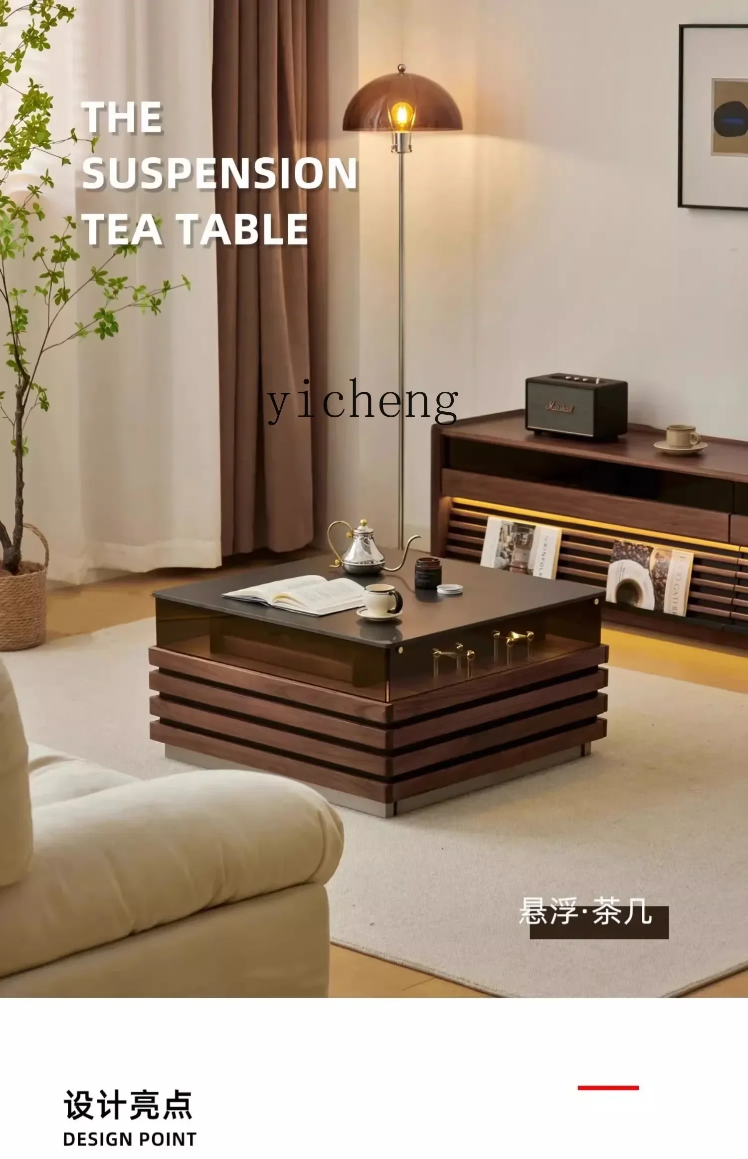TQH minimalist solid wood coffee table living room home modern minimalist designer creative glass edge table