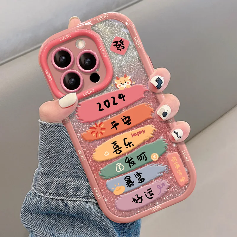 Pink Princess Get Rich The Silicone Anti Drop Phone Case Is Suitable for The Entire Range of IPhone 15 and IPhone 14 Pro Max