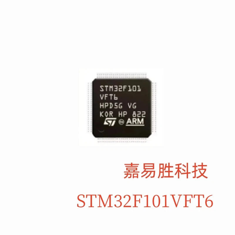 1pcs/lot New Original STM32F101VFT6 STM STM32F STM32F101 STM32F101VFT IC MCU LQFP-100 In Stock