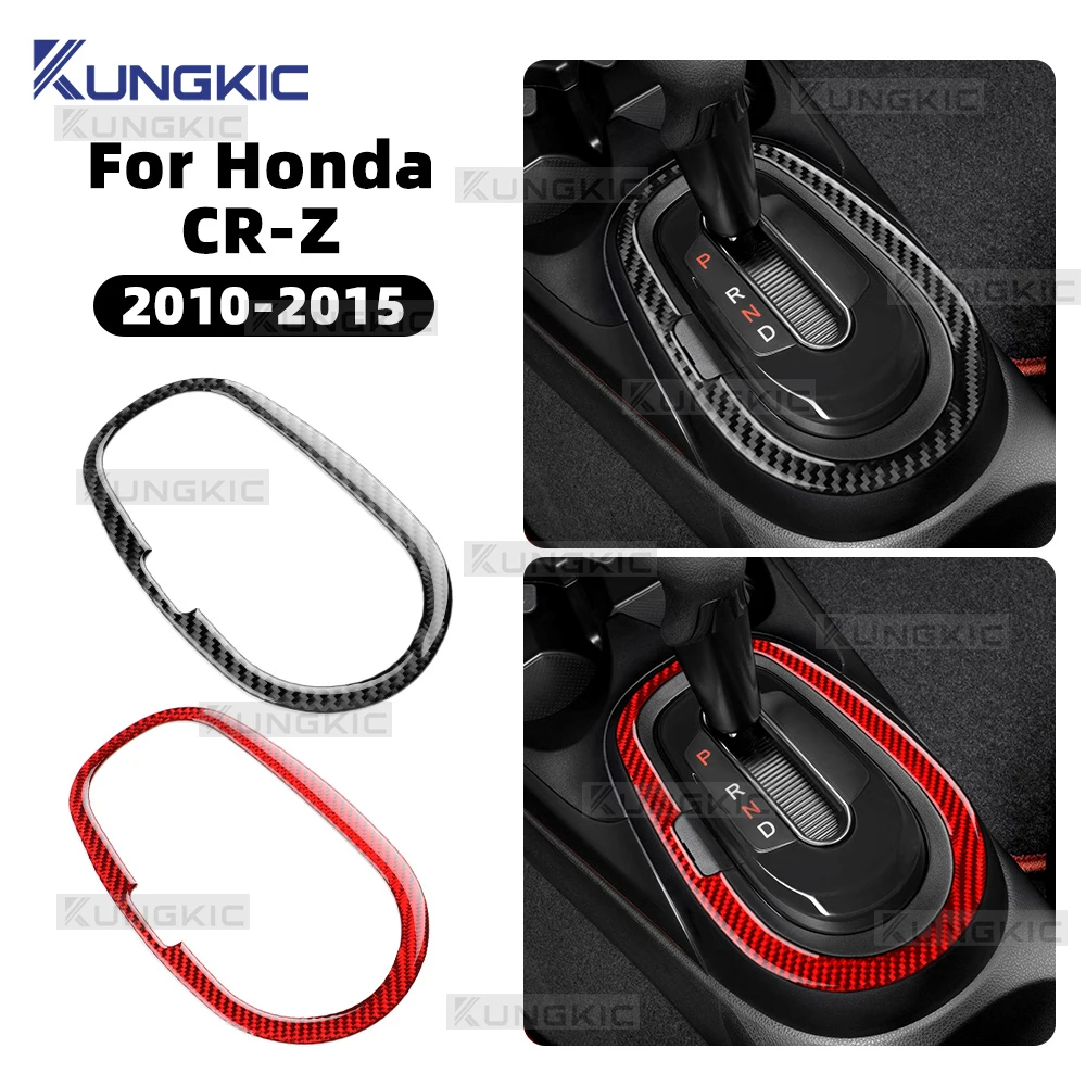 

Накладка на рамку автоматической коробки передач из настоящего мягкого карбона для Honda CR-Z ZF1 2010-2015 (левый/правый руль)