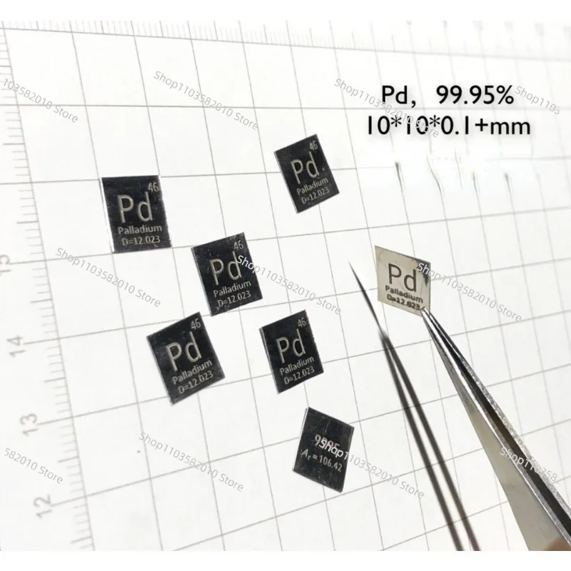 

【 Precious Metal Periodic Table Series 】 Palladium Sheet Periodic Phenotype Palladium Sheet Pure Palladium Sheet Pd9995