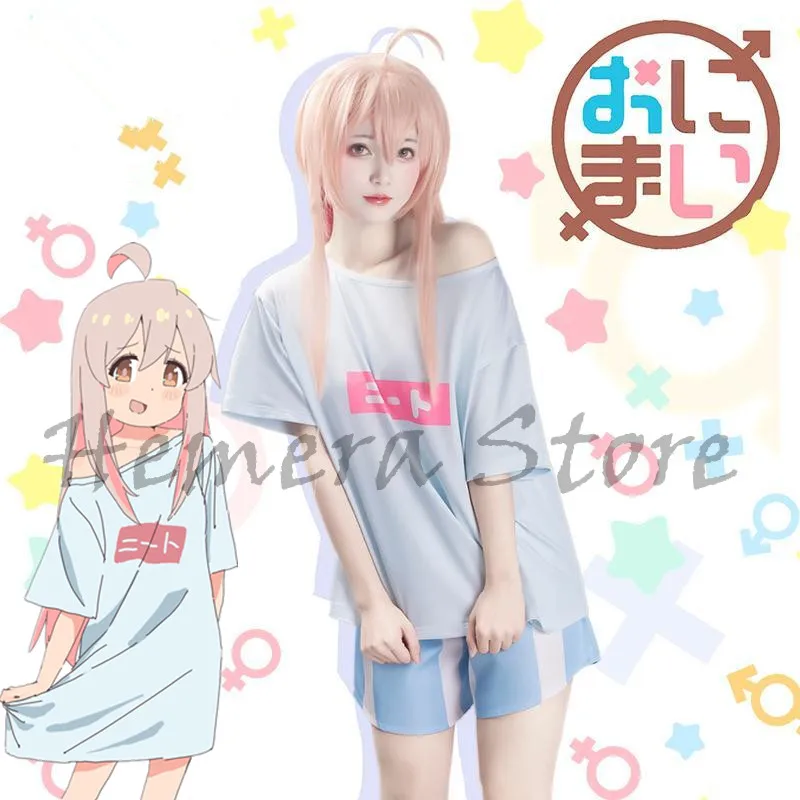 

Anime Cosplay Oniichan Wa Oshimai Oyama Mahiro Women Costume Roleplay Fantasia Halloween Carnival Clothes For Disguise Role Play