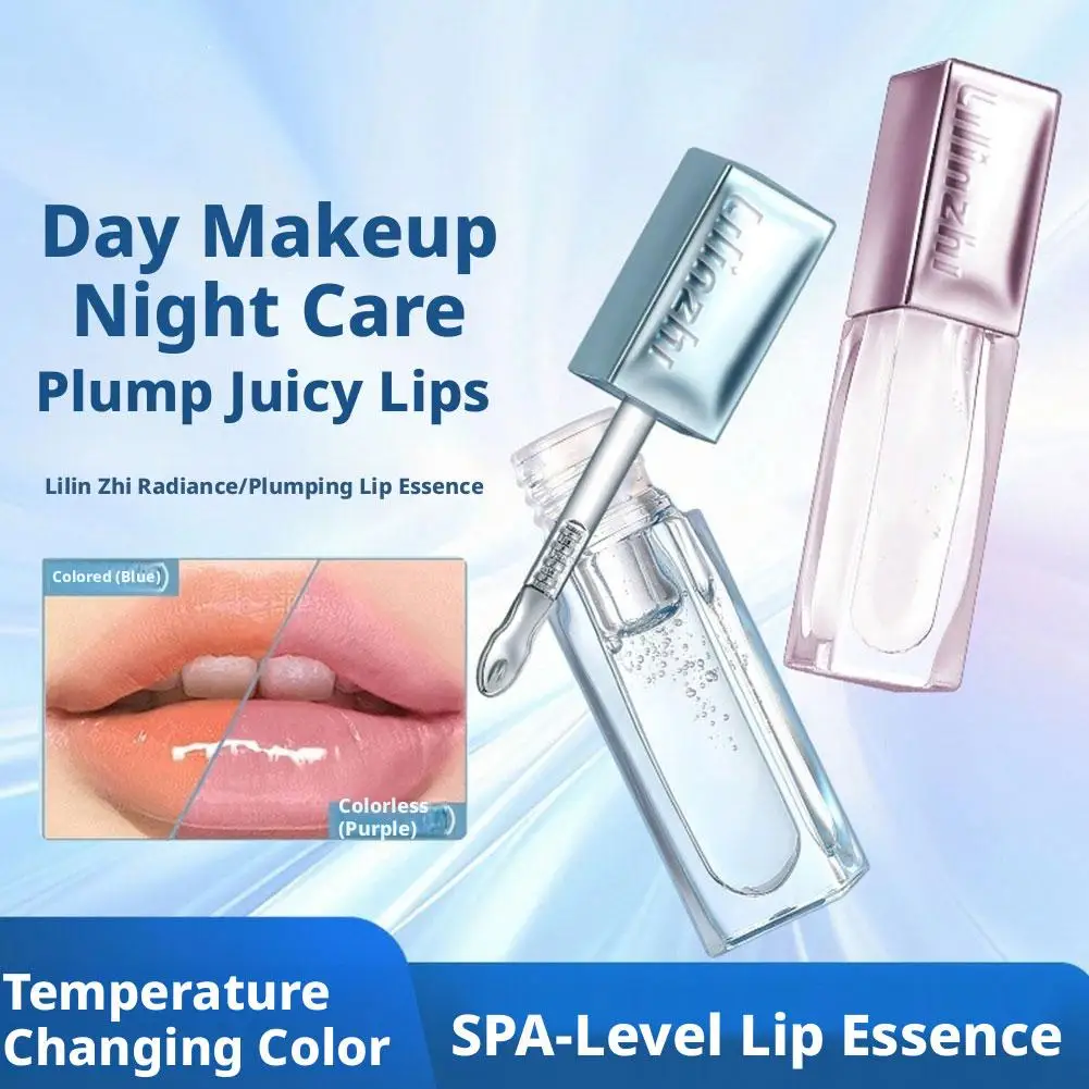 Dual-Effect Lip Care Serum Temperature Color-Changing Squalane Lip Oil Deep Nourishing Exfoliating Fades Lip Lines
