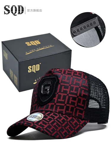 Sombrero de camión con letra G de verano, gorra de béisbol para hombre, protección solar y sombrilla, sombrero de malla con lengua de pato