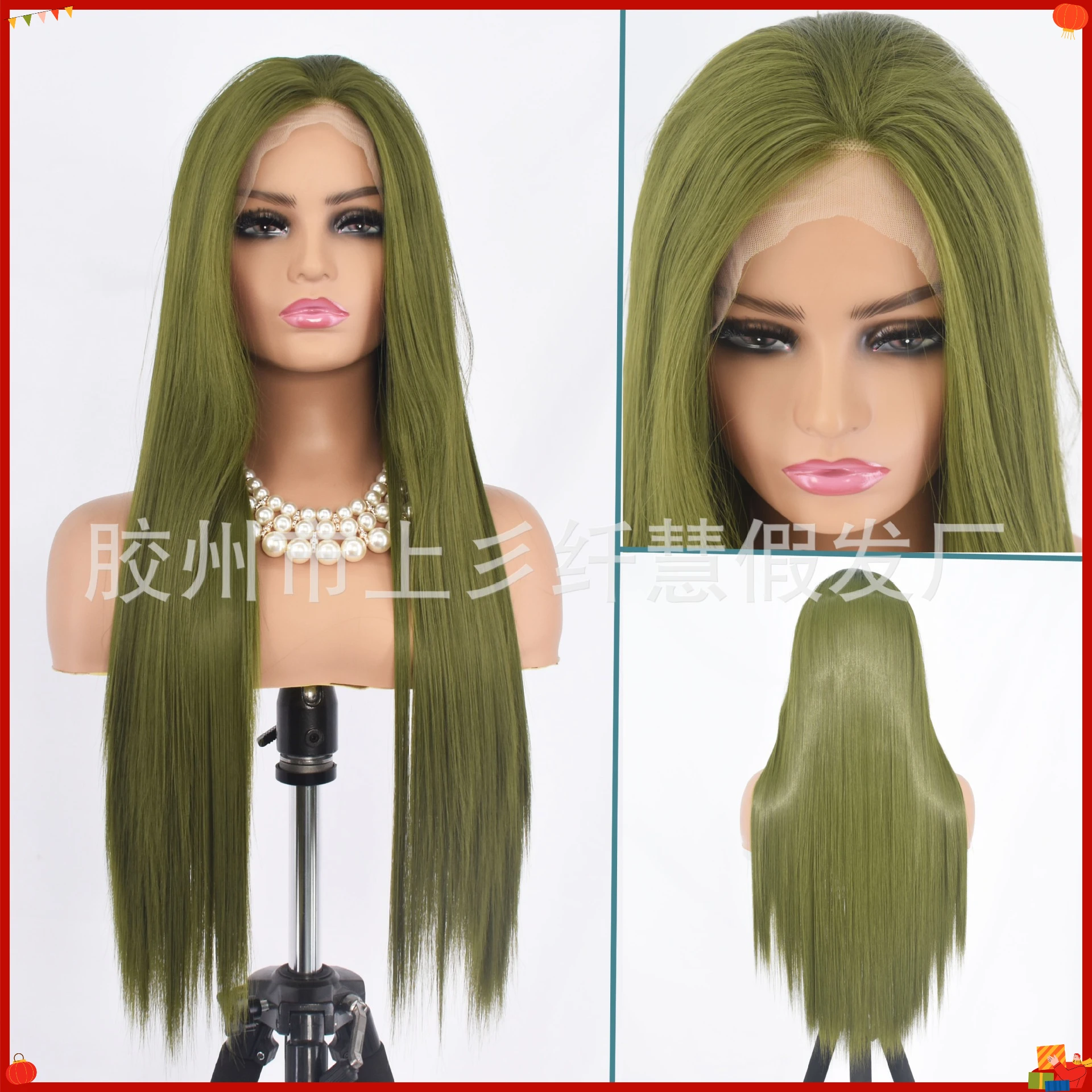 Synthetic Lace Front Long Straight Wig Green Hand-Tied Fiber Cosplay Party Costume Heat Resistant Wig for Women Fashion