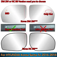 Cristal de Espejo Retrovisor Lateral Izquierdo o Derecho para Hyundai Santa Fe/Maxcruz 2016 2017 2018 con BSD/87611/21-2W120 B8030, Piezas de Espejo Retrovisor