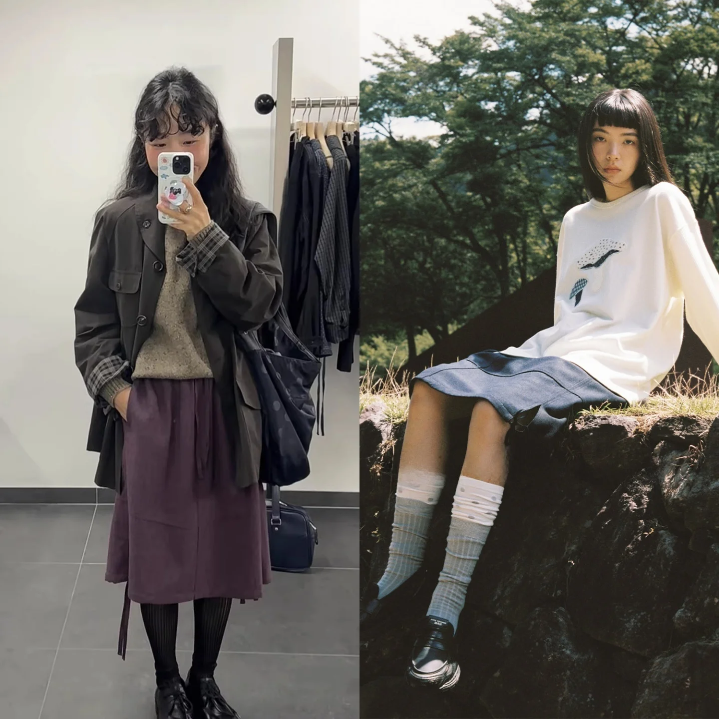 

Универсальная эластичная юбка с завязками на талии, корейский стиль, А-силуэт, удлиненная, для женщин, весенняя коллекция