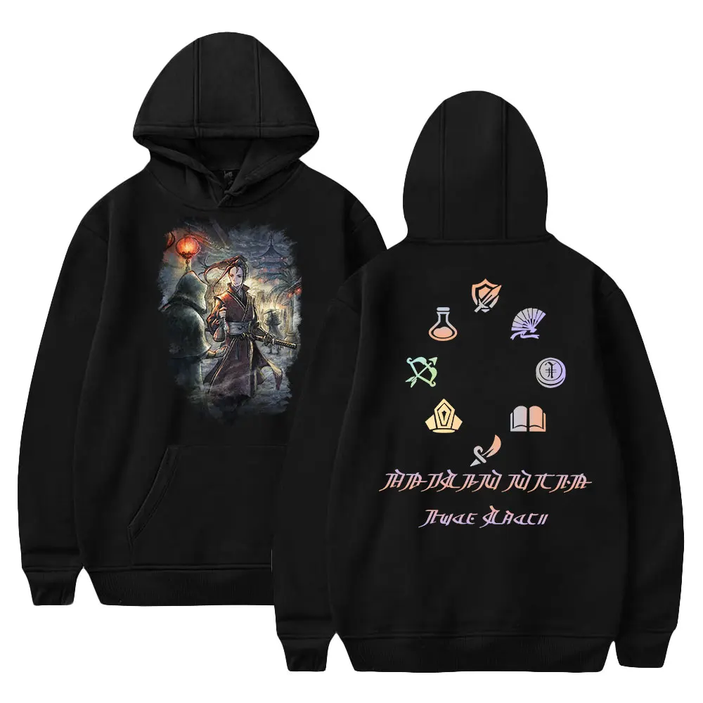 

Octopath Traveler Hoodie Long Sleeve Streetwear Men Women Hooded Sweatshirt New Game Harajuku Clothes