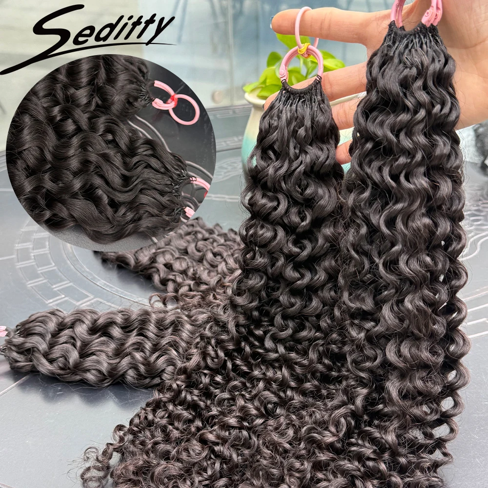 جيري مجعد ريشة الكروشيه شعر الإنسان ضيق مجعد الشعر حزم غير مرئية قبل فصل Knotless الكروشيه وصلات شعر بشري