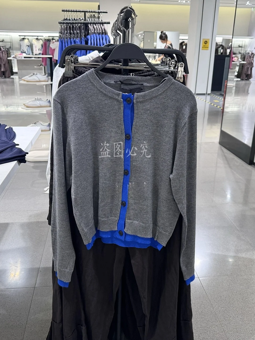 

Sweet Sle Women's Knitted Cardigan ort Outerwear Long Sve round Ne Button Splice New Arrival Autumn 2025