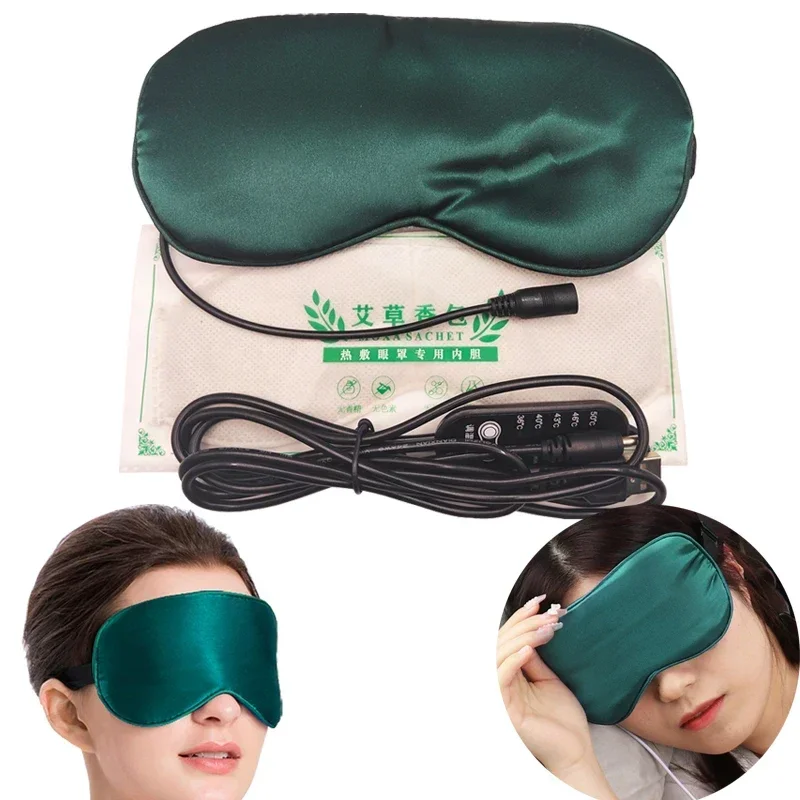การบีบอัดร้อน Sleeping Mask USB Heated Eye Mask Silk Sleep Eye Cover Eyes Patch Shade Night Travel Nap ความร้อน Blindfold Eyeshade