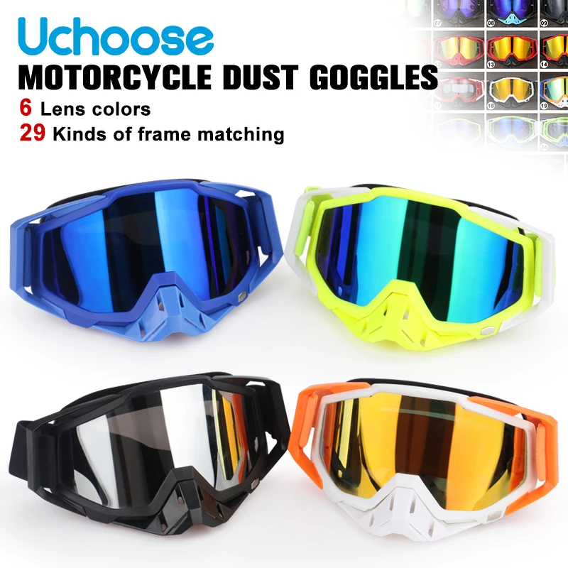 

Uchoose bicycle goggles, motorcycle helmet glasses, off-road mountain bike anti slip belts, windproof outdoor