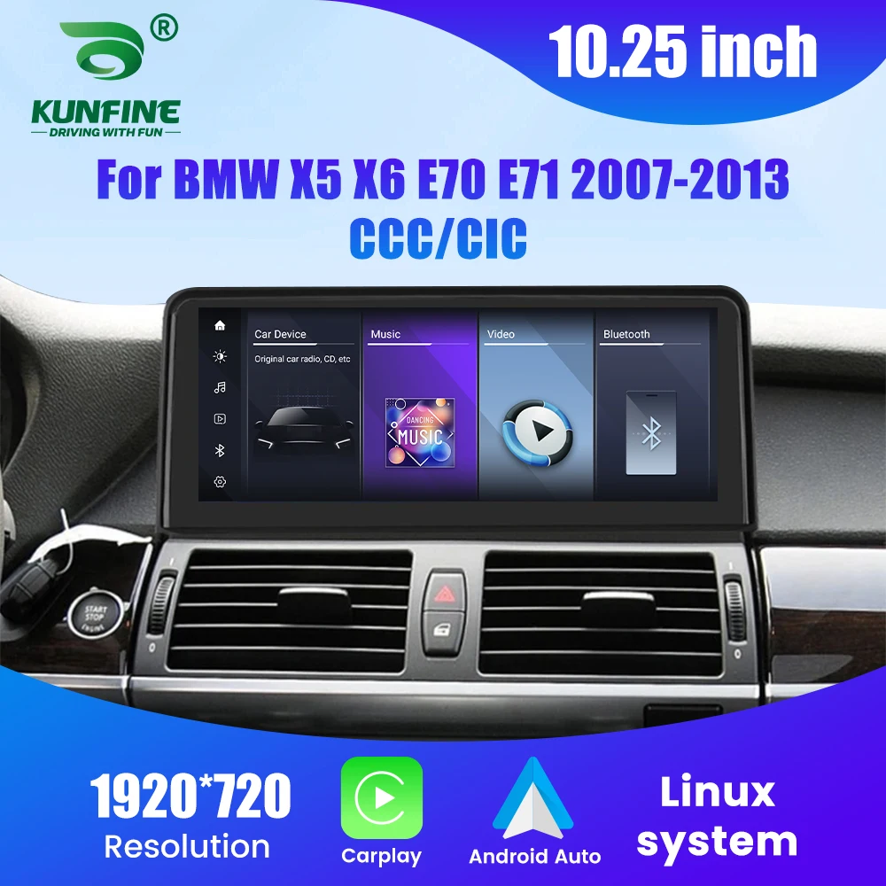 For BMW X5 X6 2007-2013 CCC CIC Car Radio GPS Navigation Multimedia Display Head Unit Touch Screen Video Player 10.25