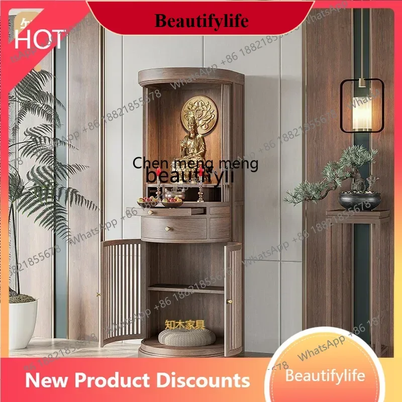 

D178 Offering table household new Chinese vertical cabinet God of Wealth, offering table incense table Buddha cabinet