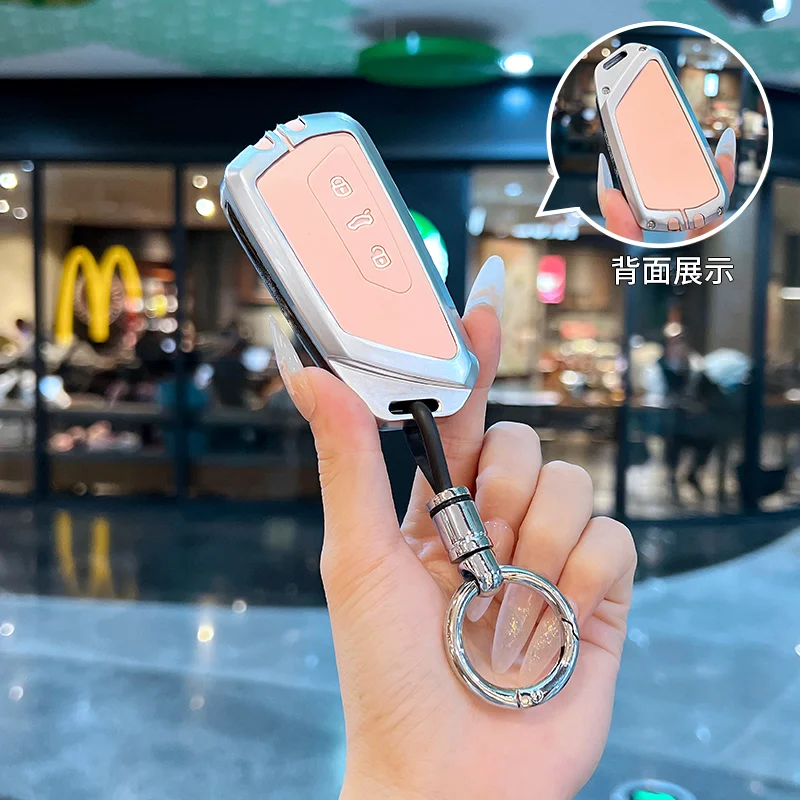 حافظة مفاتيح السيارة المصنوعة من خليط معدني لسيارة VW Volkswagen Teramont X Atlas Cross Sport PASSAT Sagitar Golf MK8 Polo Tuguan ID.4/ID.3 Lamando L #1