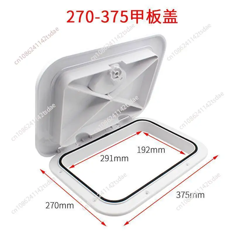 Marine inspection hole Deck cover Inspection cover Anti-overflow sealing cover Plastic cabin ton barrel modification