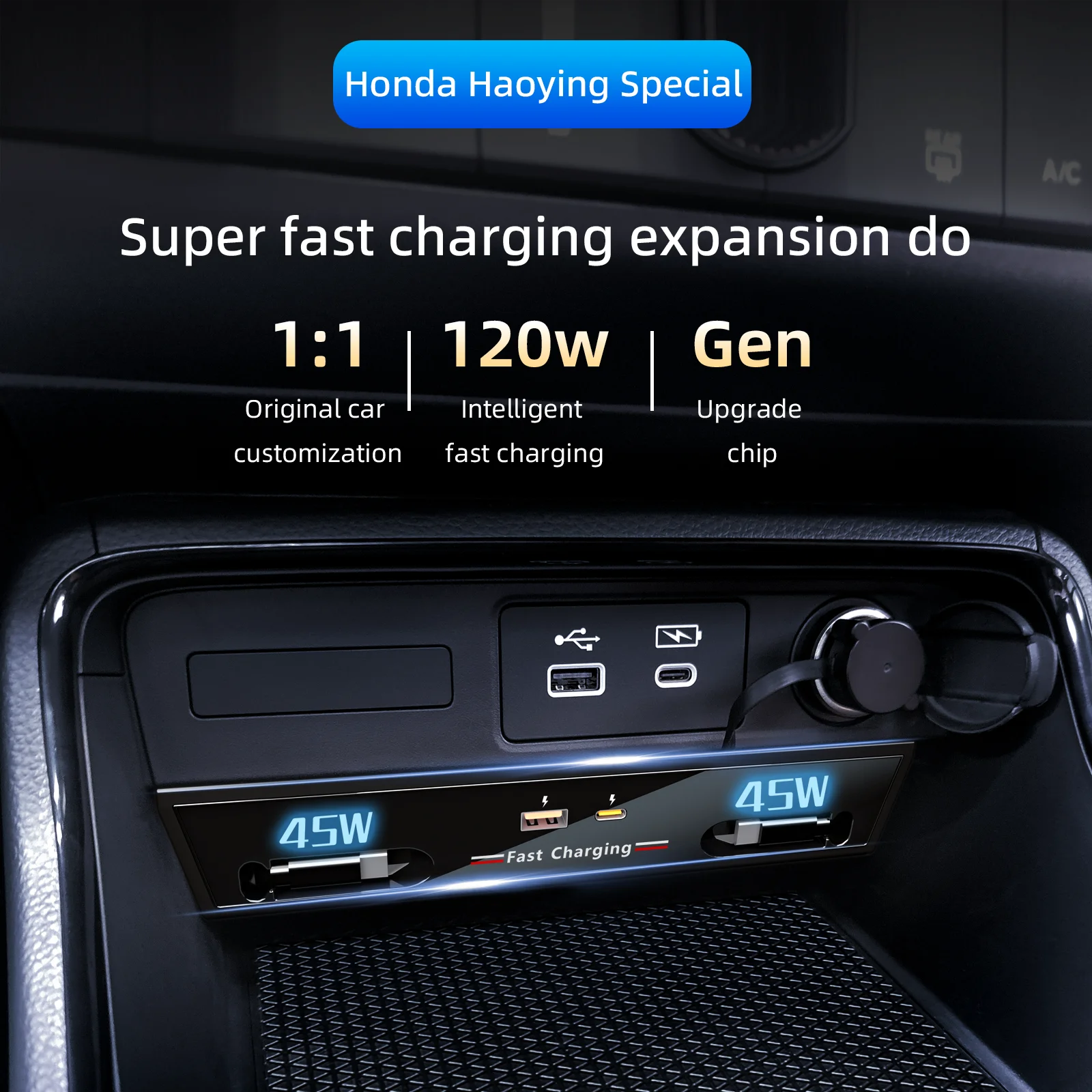 

Suitable for Honda Crv Haoying Super Fast Charging Docking Station Car USB Expansion Converter Smart Fast Charging