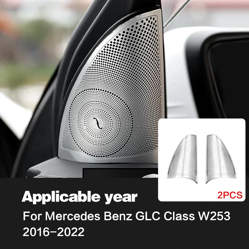 Car Door Audio Cover Speaker Decor Loudspeaker Trim Interior Accessories For Mercedes Benz W205 W213 X253 GLC C E Class E200