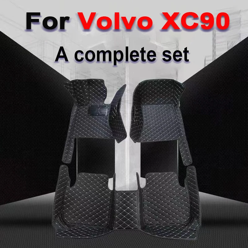 Car Mats For Volvo XC90 MK1 5 Seat 2002~2014 Leather Floor Mat Set Rug Auto Interior Parts Carpet Anti Dirt Pad Car Accessories