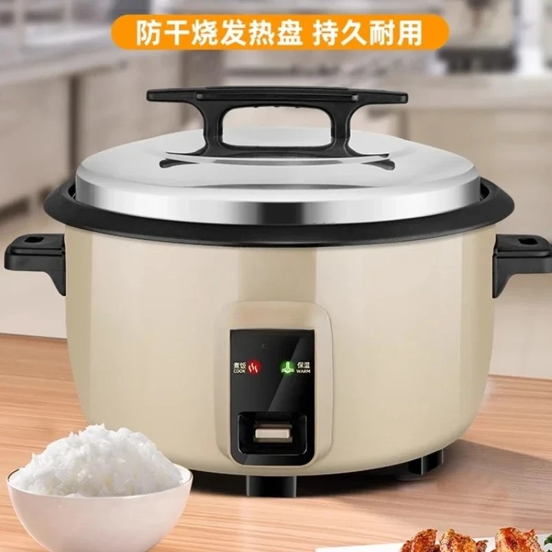 Vintage Rice Cooker: New 18L Large-Capacity Commercial Automatic Insulation Rice Cooker for Canteens/Restaurants (10-20 People)