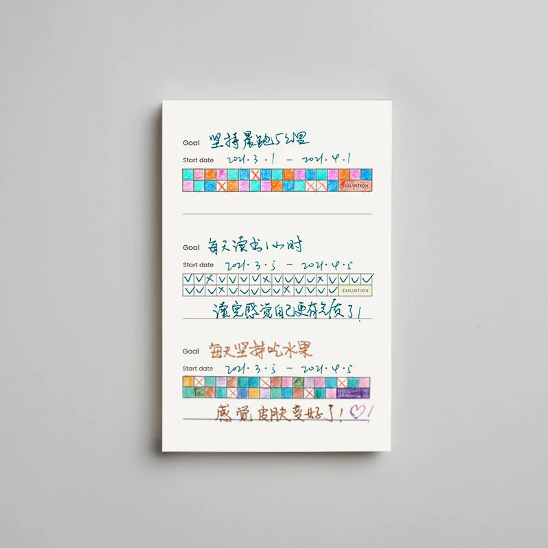 Good Habit Tracker Stickless Goal Planner To Study Student Planner Cute Japanese Stationery