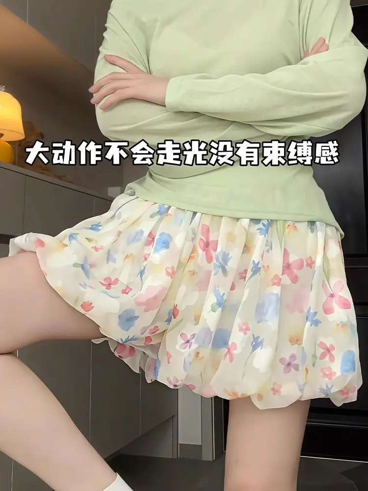 Ice Silk Colored Flower Bud Shorts For Women In Summer Thin 2025 New High Waist Wear Wide-Leg Small Casual Skirt Pants