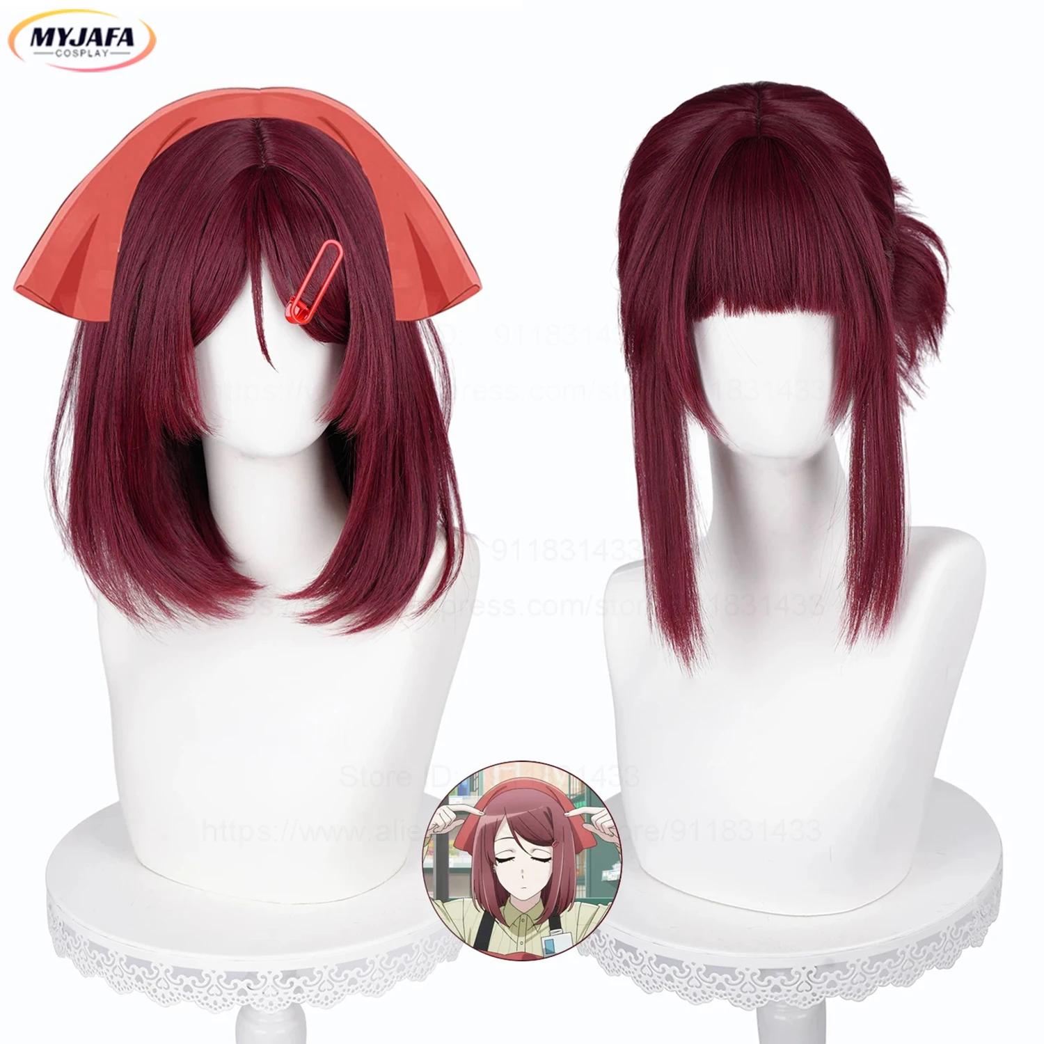 

Yamada Cosplay Wig Anime Smoking Behind the Supermarket with You Cosplay Dark Red Heat Resistant Hair Wigs + Wig Cap