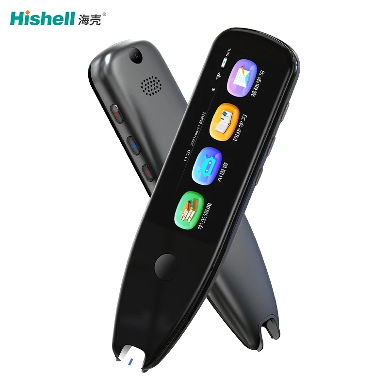 X5 Pro Scanning And Translation Electronic Dictionary English Studying Students Learning Word Pen