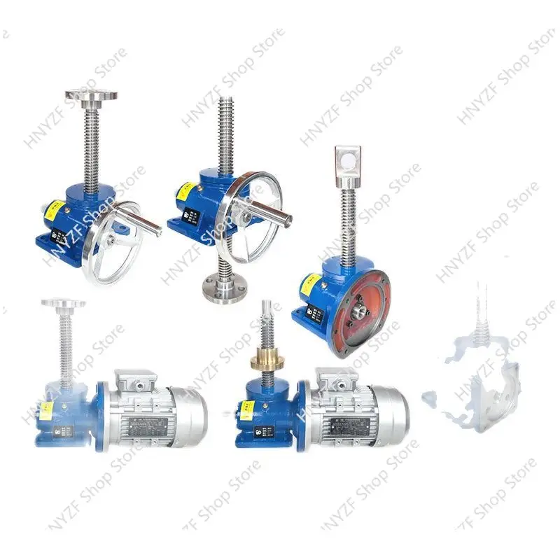 SWL 2.5T 0.37KW With Motor Worm Gear Screw Lifter High-precision Vertical Small Lifting Platform Adjusting Screw Electric Lifter