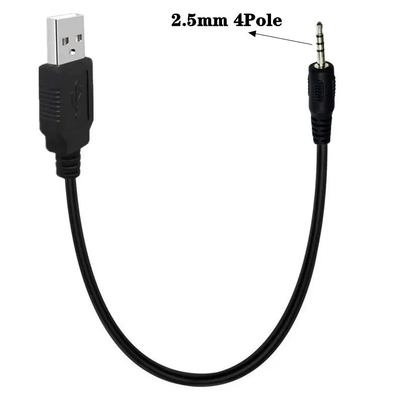 0.2m USB2.0 A Male to 4-Pole 2.5mm Male MP3/MP4 Download/Charging/Audio Conversion Data Cable Bluetooth Headphone Charging Cable