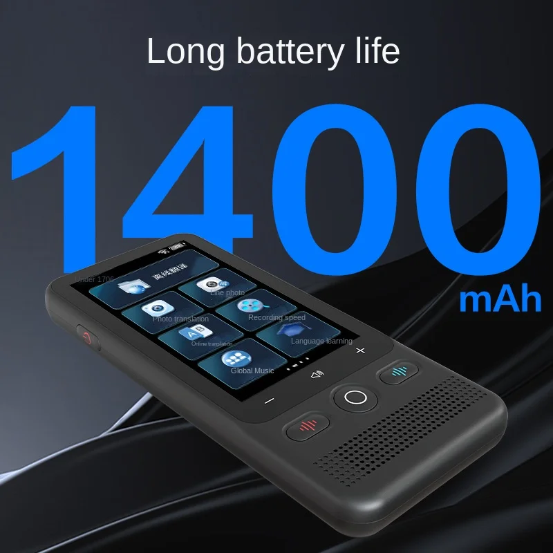 138 لغة عربية روسية غير متصلة بالإنترنت AI ChatGPT ترجمة صوتية متزامنة صوت إلى مسجل ترجمة النص