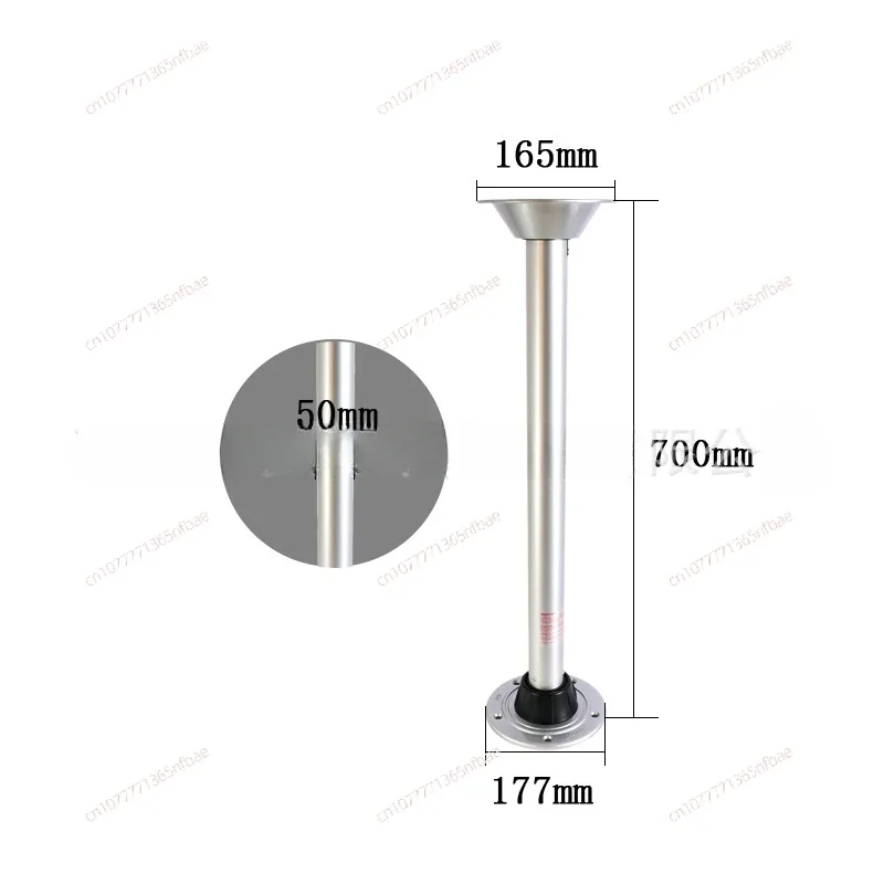 Rv modified table legs fixed height yacht interior table legs aluminum alloy table legs accessories easy to remove lightweight