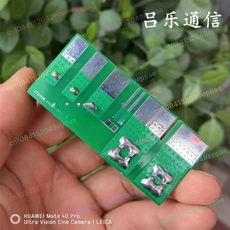 R48-3000E3 connector adapter board interface board input and output wiring board