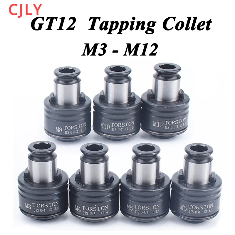 

CJLY GT12 19mm ISO/DIN/JIS M3-M12 Set Tapping Collets Chucks Pneumatic Tapping Machine Chucks With Overload Protection