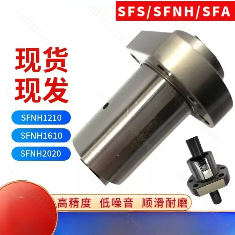 Precision Ball Screw With 3220 Ball Screw Nut Linear Motion Component For CNC Machine Mechanical Transmission Replacement Parts