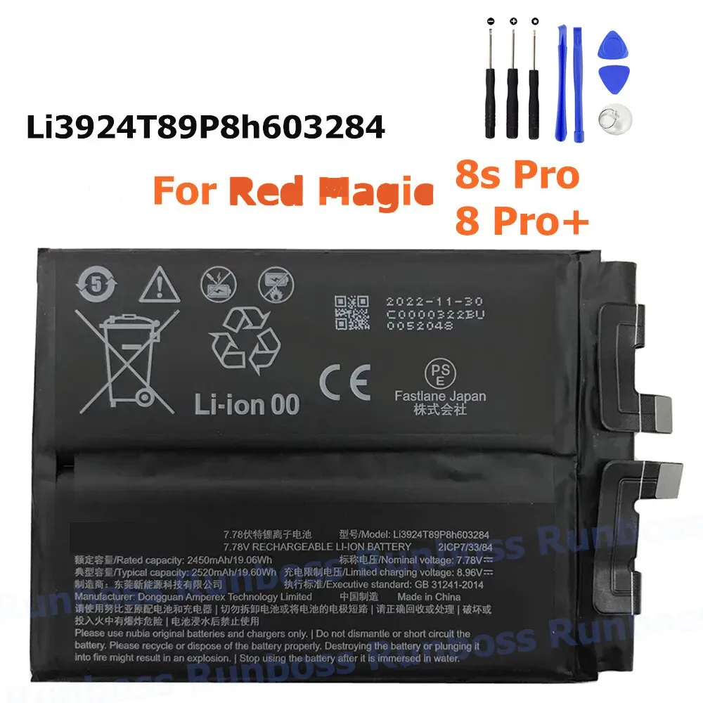 New 2520mAhx2 Li3924T89P8h603284 Battery For Red Magic 8 Pro+ NX729J-S 8s Pro