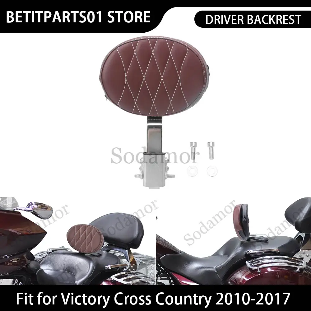 Motorcycle Adjustable Plug-in Driver Backrest Brown PU Leather Part Fit For Victory Cross Roads Models  2010-2014