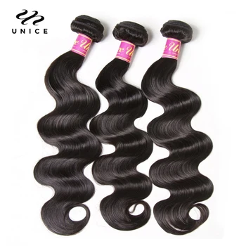 UNice Body Wave Hair Bundles 1