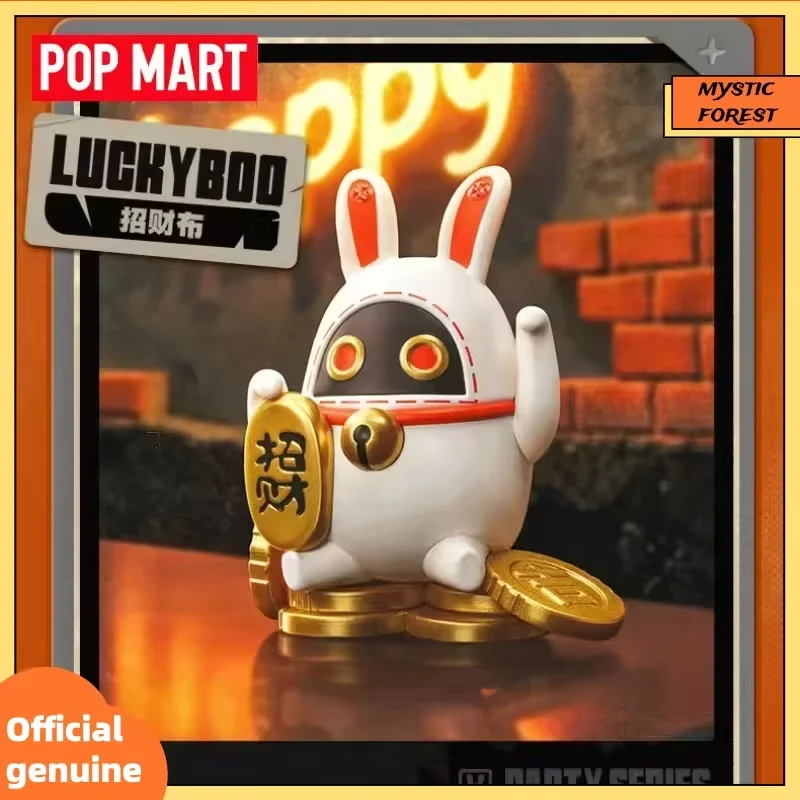

POP MART Genuine Zenless Zone Zero Bangboo Party Series Figure Blind Box Desktop Ornament Toy Collectible Gift Mystery Box