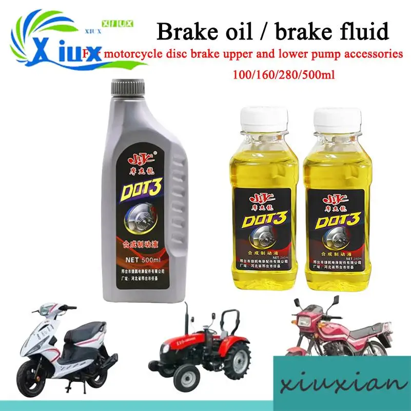 100/160/280/500ML Motorcycle Brake Oil Bottle Disc Brake Oil Accessories from China Mainland Quality Equipment Parts