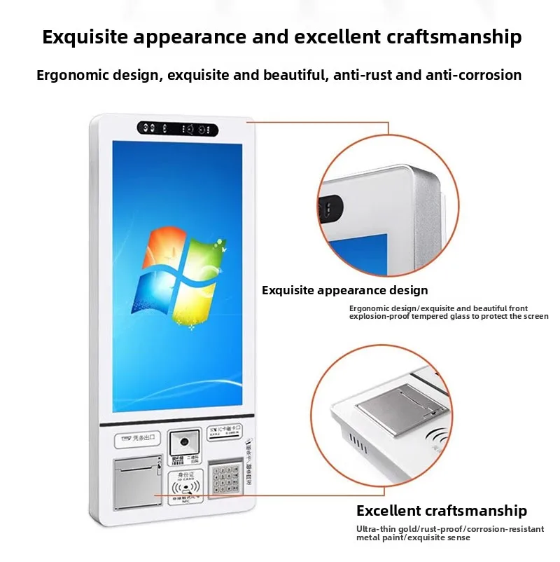 21.5 inch self-service end point machine, wall-mounted multi-function self-service check-in machine and payment machine